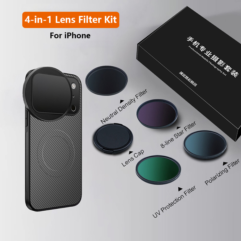 Photography Kit Pro - Комплект фильтров для мобильного телефона с