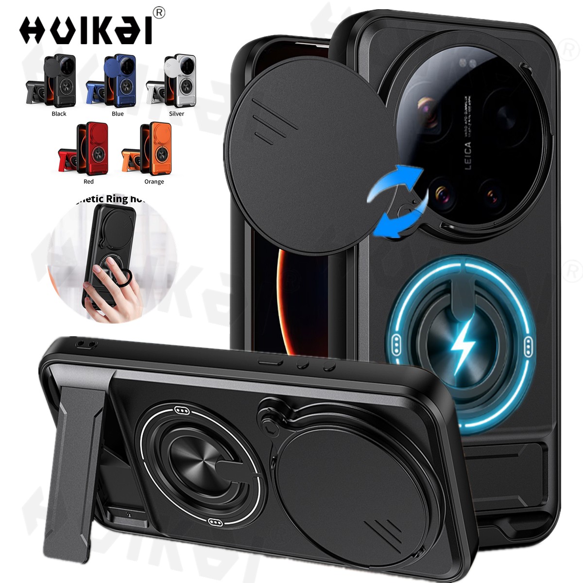 Photography Kit Pro Xiaomi 17 Ultra - Чехол для Xiaomi 17 Ultra 17