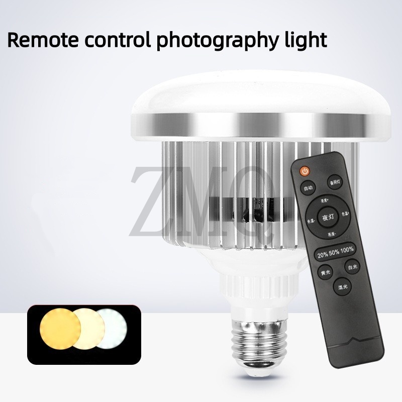 Photography Kit Pro - E27 85 Вт 155 Вт лампа