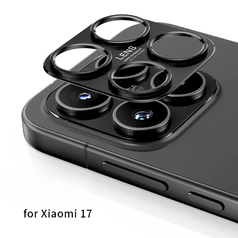 Photography Kit Pro Xiaomi 17 Ultra - Черная металлическая защитная пленка для объектива