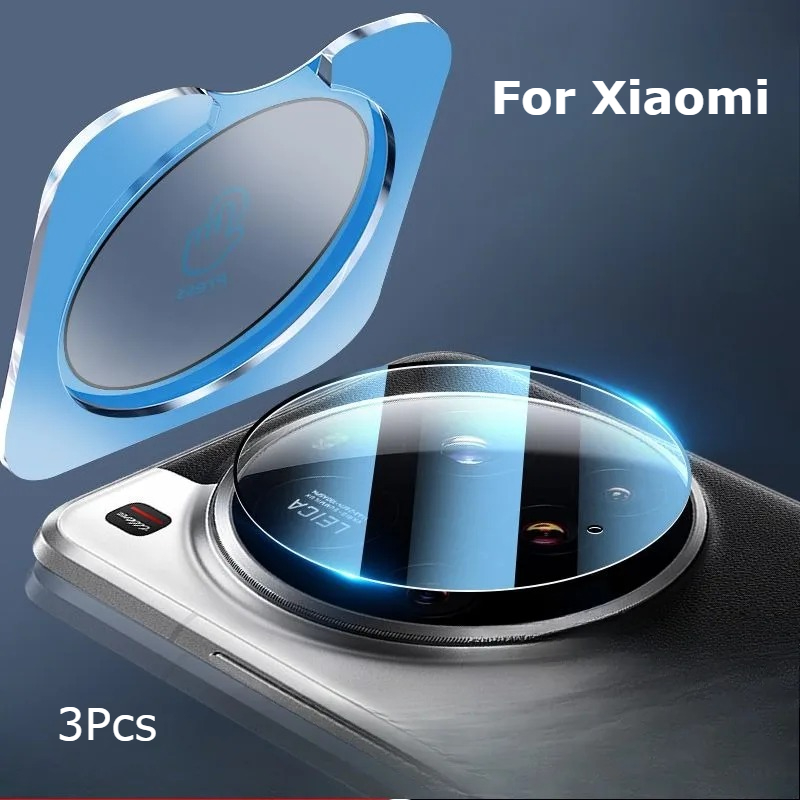 Photography Kit Pro Xiaomi 17 Ultra - Комплект из 3 защитных стекол для