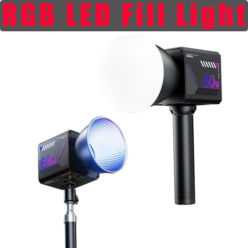 Photography Kit Pro - Портативный светодиодный RGB-видеосвет 60 Вт для