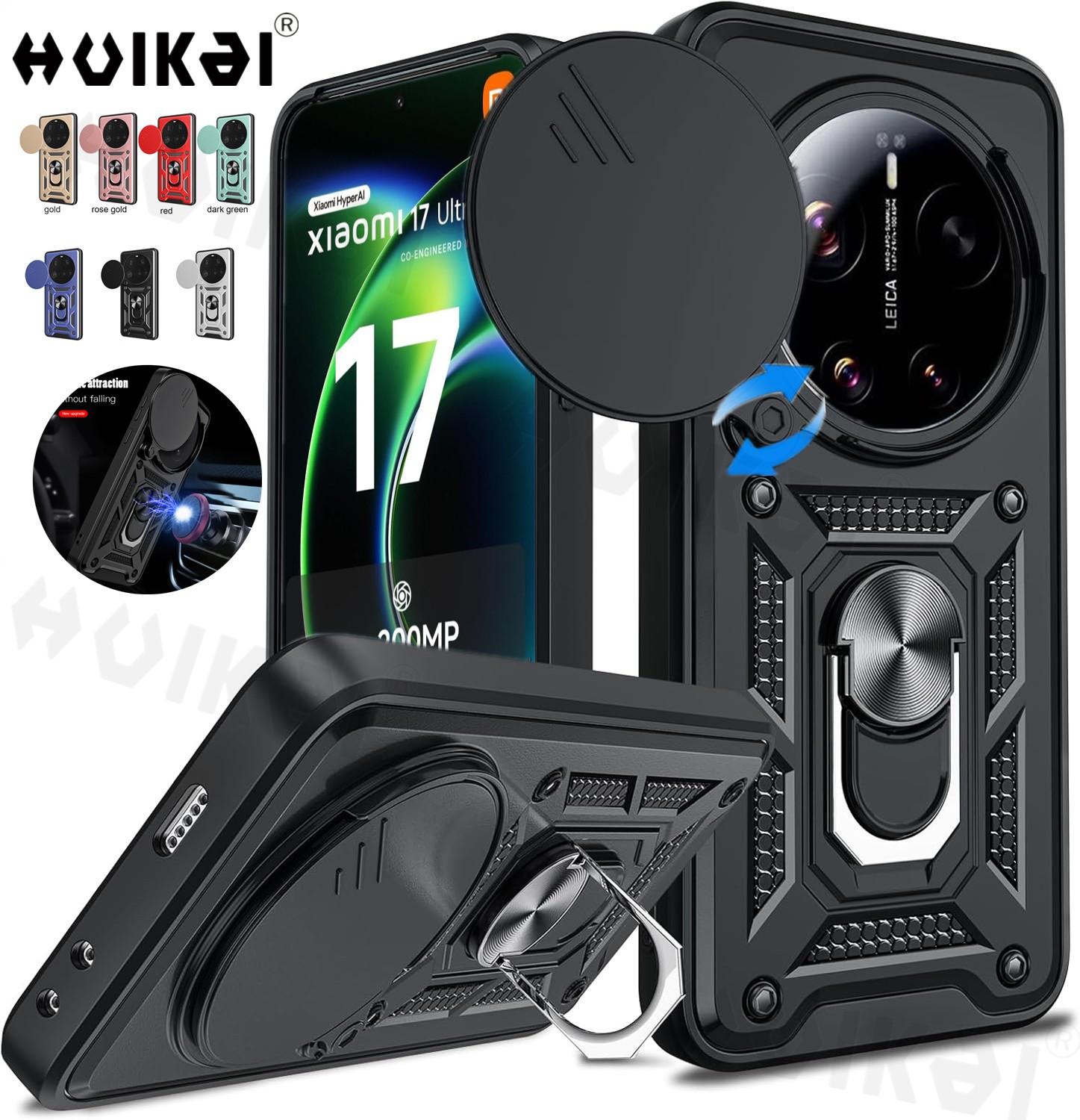 Photography Kit Pro Xiaomi 17 Ultra - Чехол-слайдер для камеры Xiaomi 17 Ultra