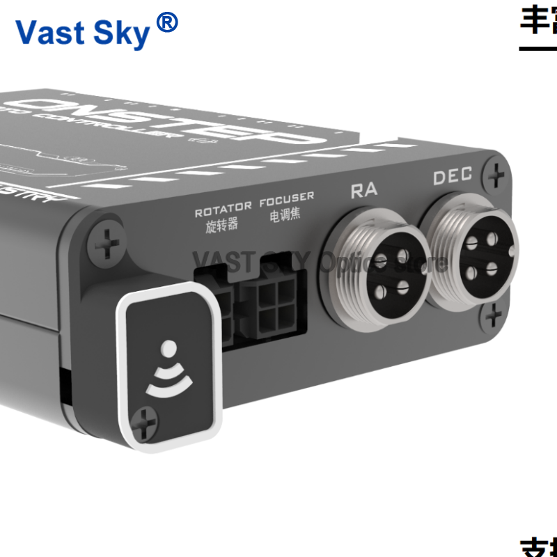 Комплект GOTO для экваториальн – обзор и цена Photography Kit Lite