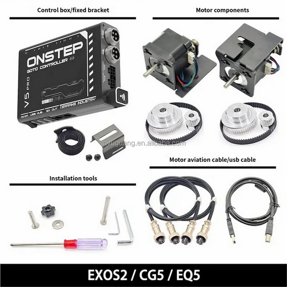 Комплект GOTO для экваториальн – обзор и цена Photography Kit Lite