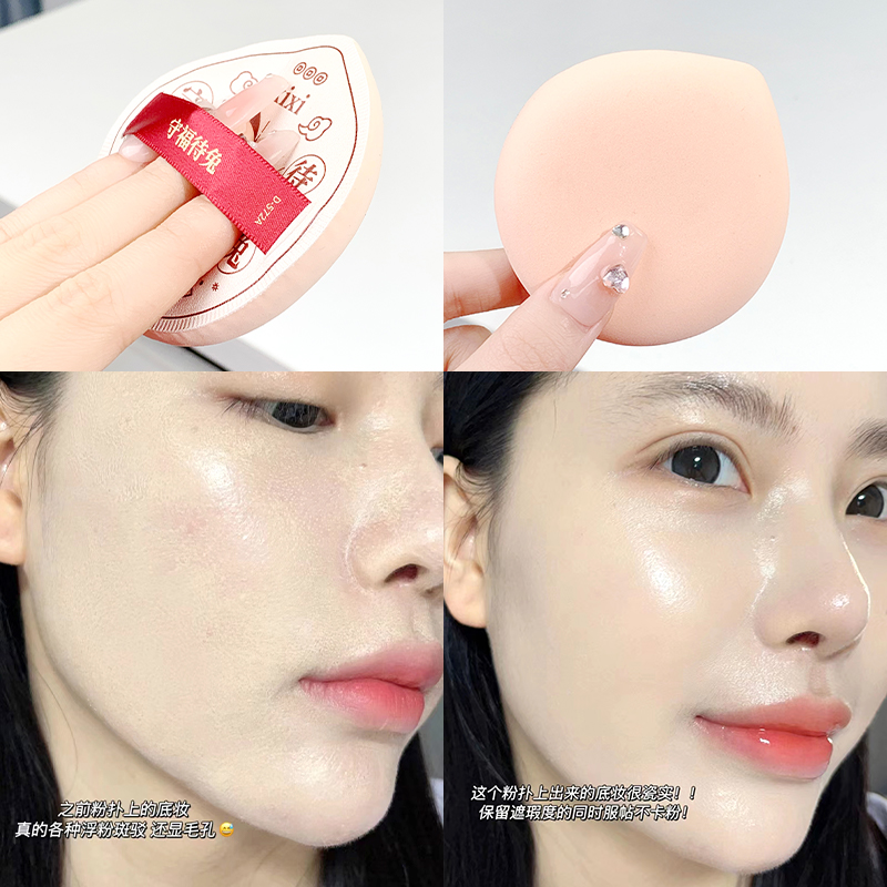 Праздничная ограниченная серия – обзор и цена Beauty Dish Softbox